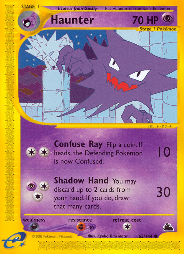 Haunter: Skyridge