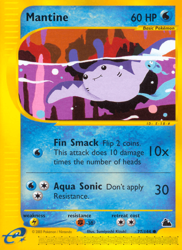 Mantine: Skyridge