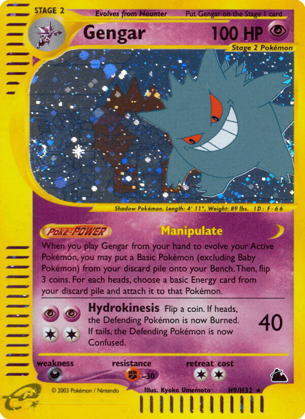 Gengar: Skyridge