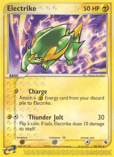 Electrike: Ruby & Sapphire