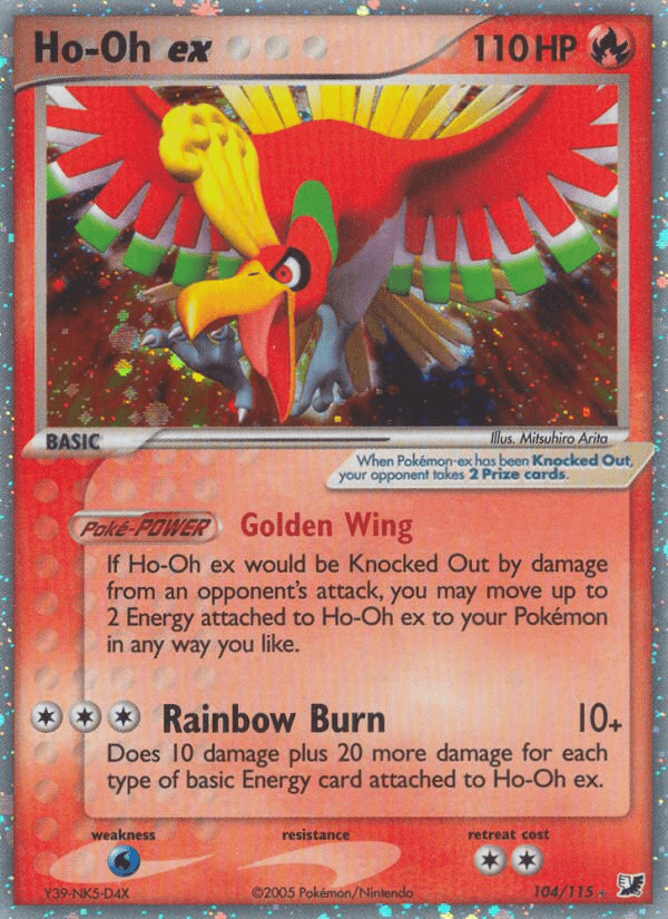 Ho-Oh ex: Unseen Forces