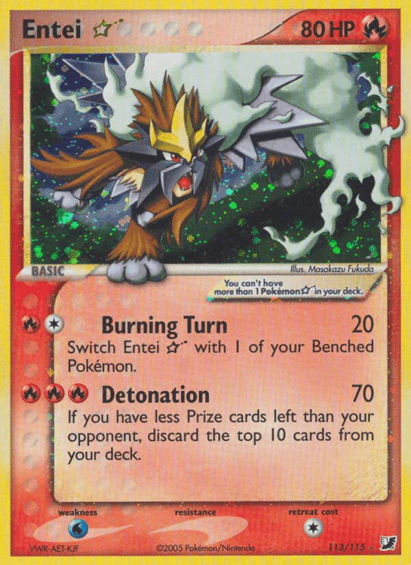 Entei ★: Unseen Forces