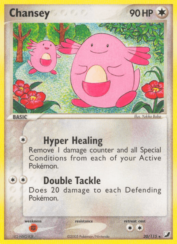 Chansey: Unseen Forces