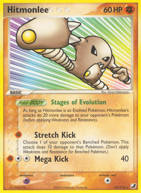 Hitmonlee: Unseen Forces