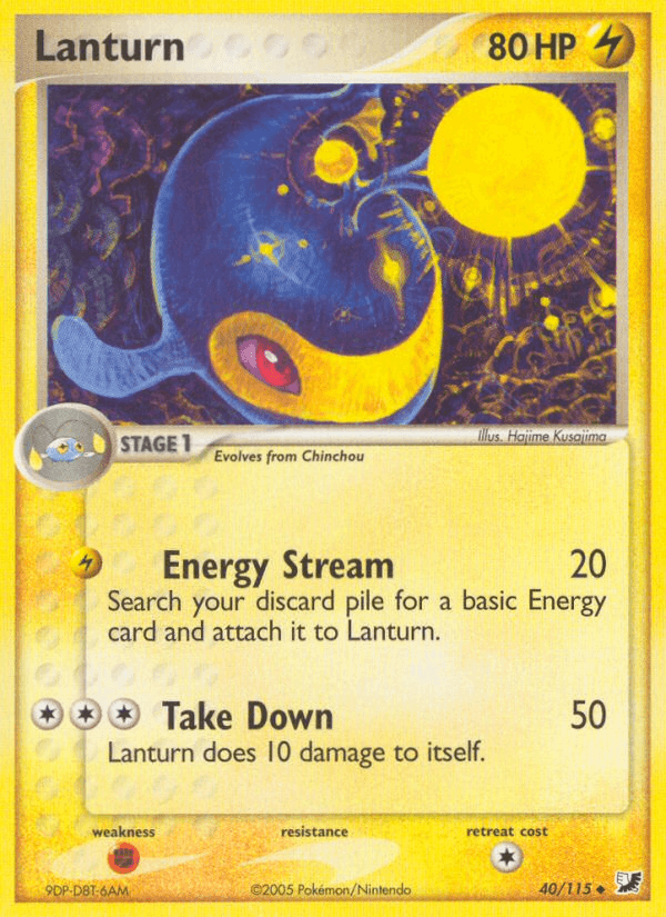 Lanturn: Unseen Forces