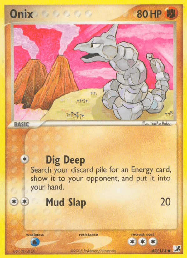Onix: Unseen Forces