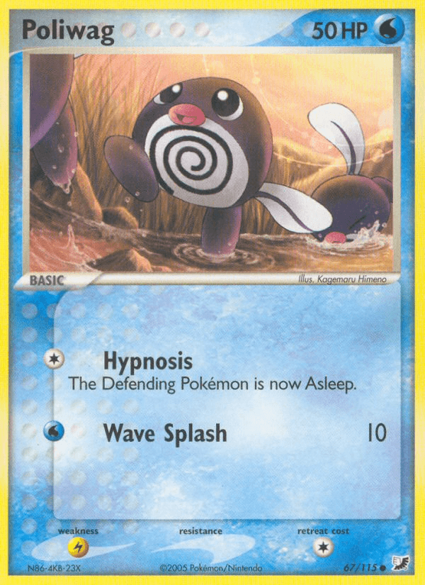 Poliwag: Unseen Forces