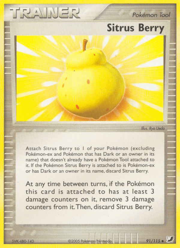 Sitrus Berry: Unseen Forces