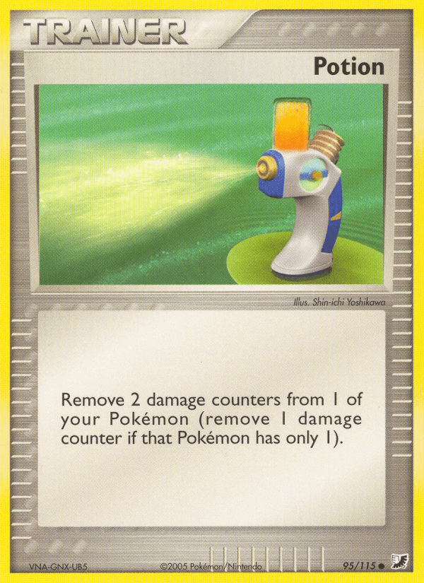 Potion: Unseen Forces