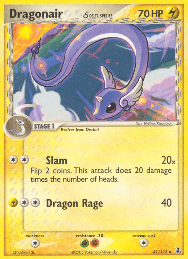 Dragonair δ: Delta Species