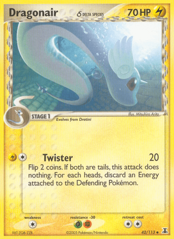 Dragonair δ: Delta Species