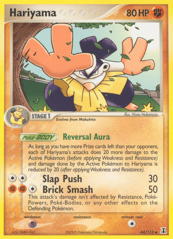 Hariyama: Delta Species