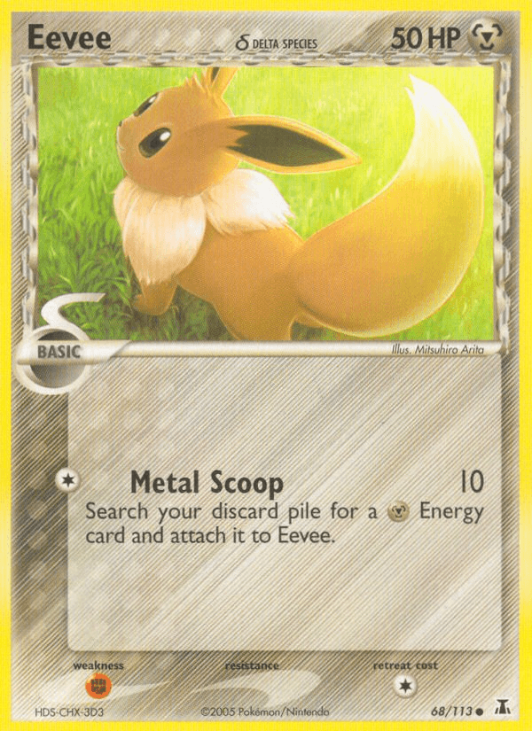 Eevee δ: Delta Species
