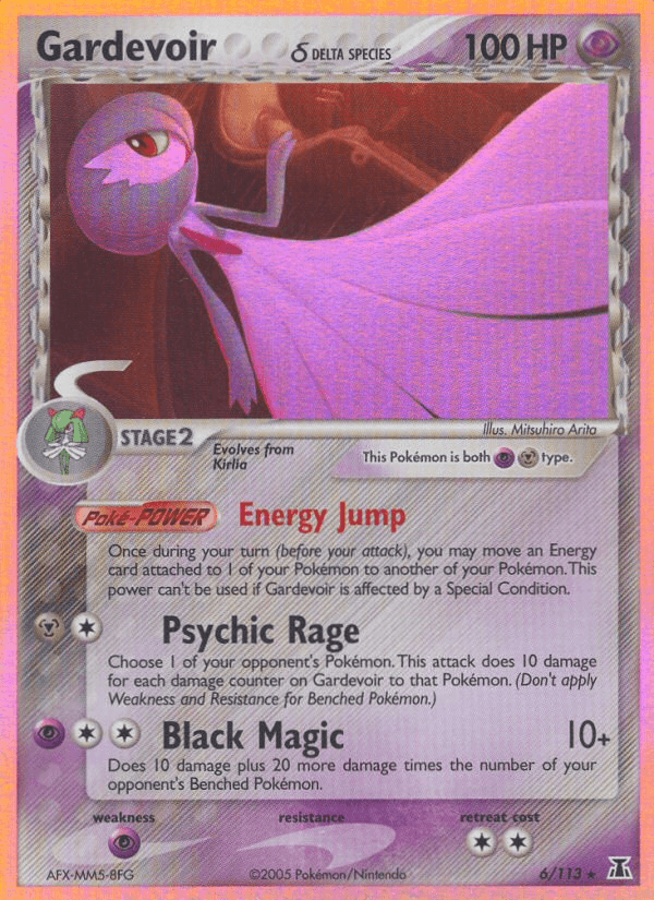 Gardevoir δ: Delta Species