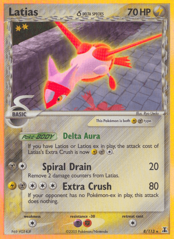 Latias δ: Delta Species