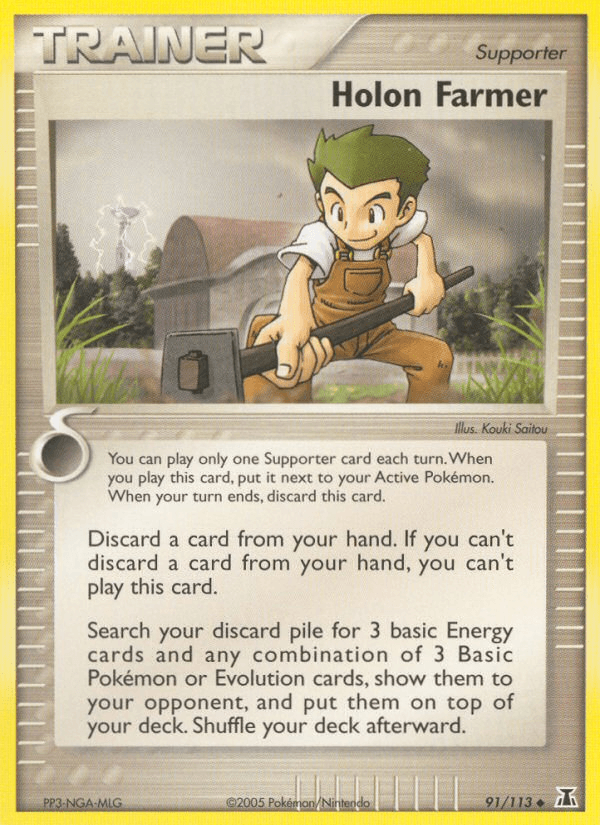 Holon Farmer: Delta Species