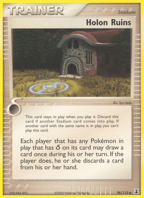 Holon Ruins: Delta Species