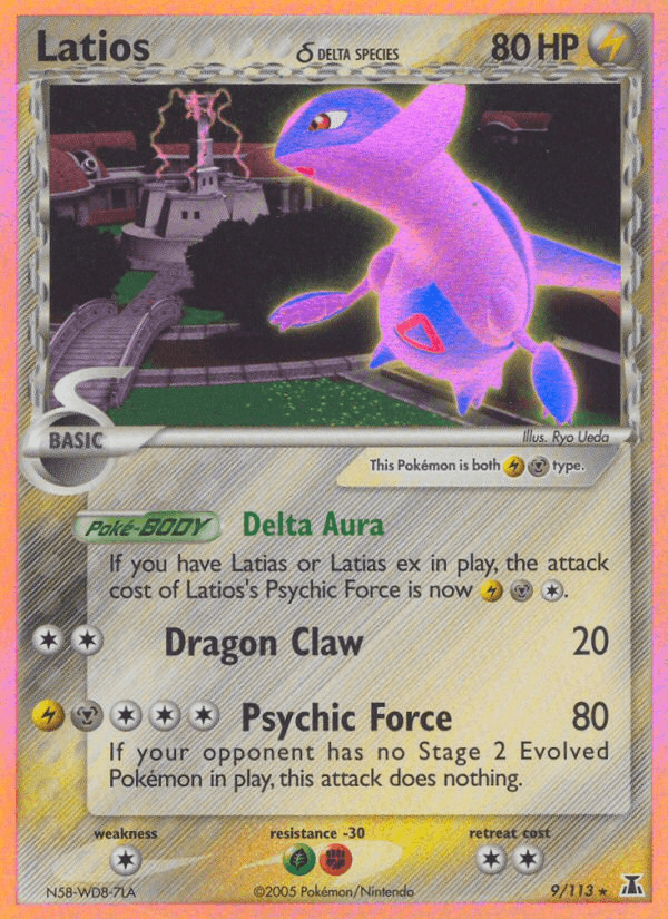 Latios δ: Delta Species