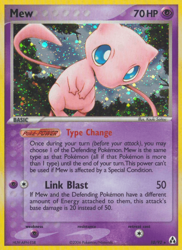 Mew: Legend Maker