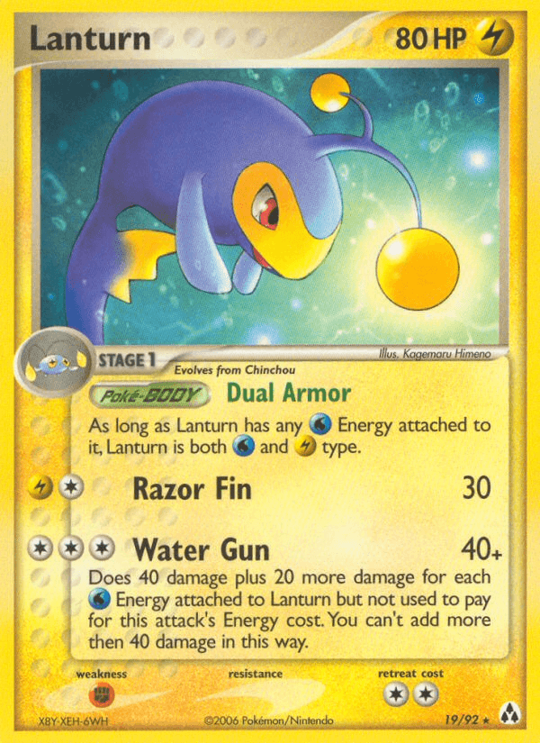 Lanturn: Legend Maker