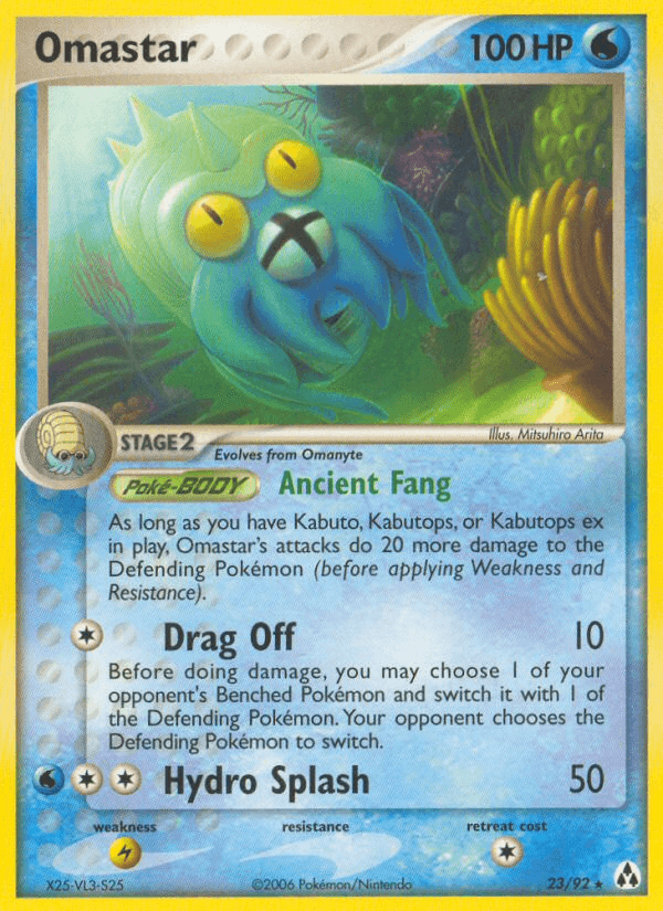 Omastar: Legend Maker