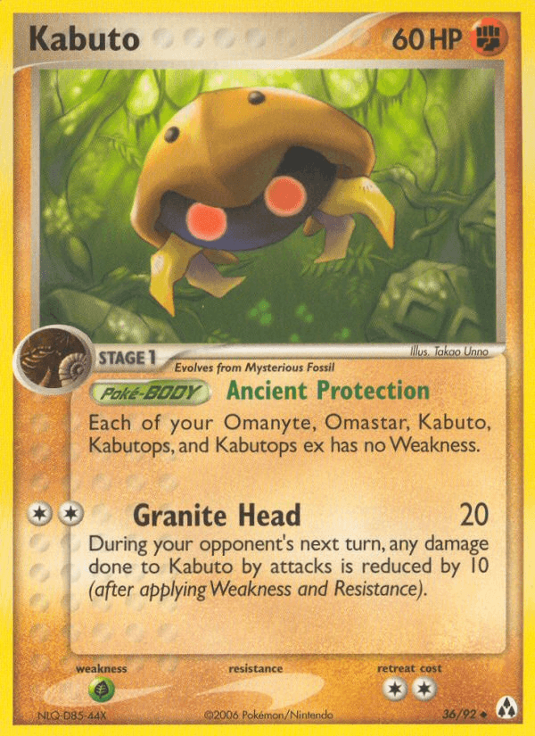 Kabuto: Legend Maker