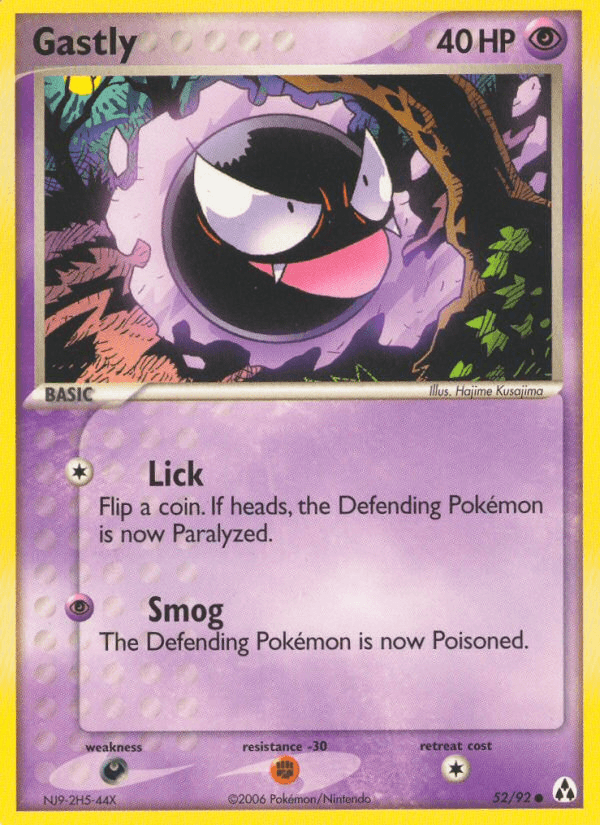 Gastly: Legend Maker