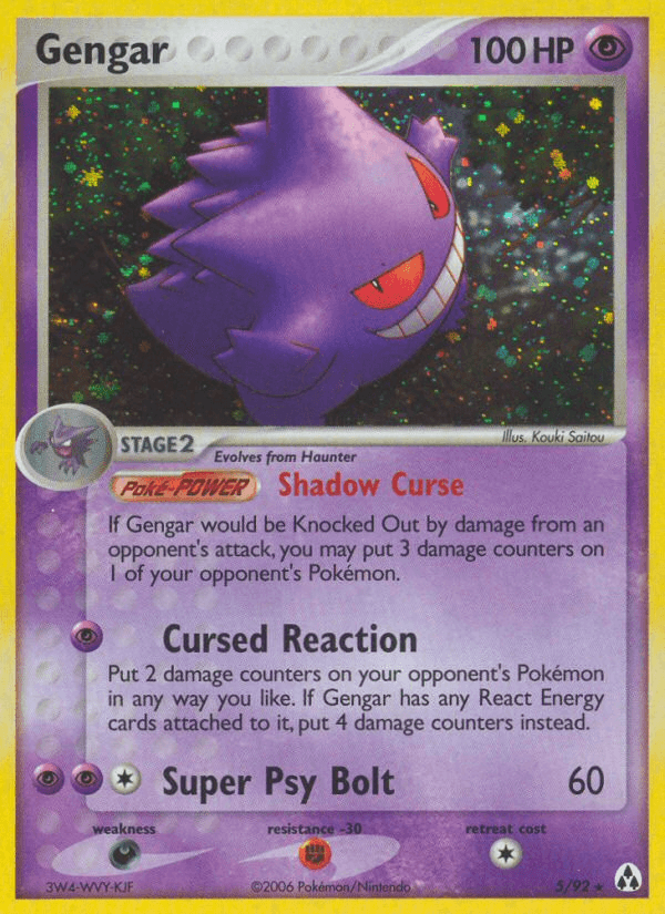 Gengar: Legend Maker