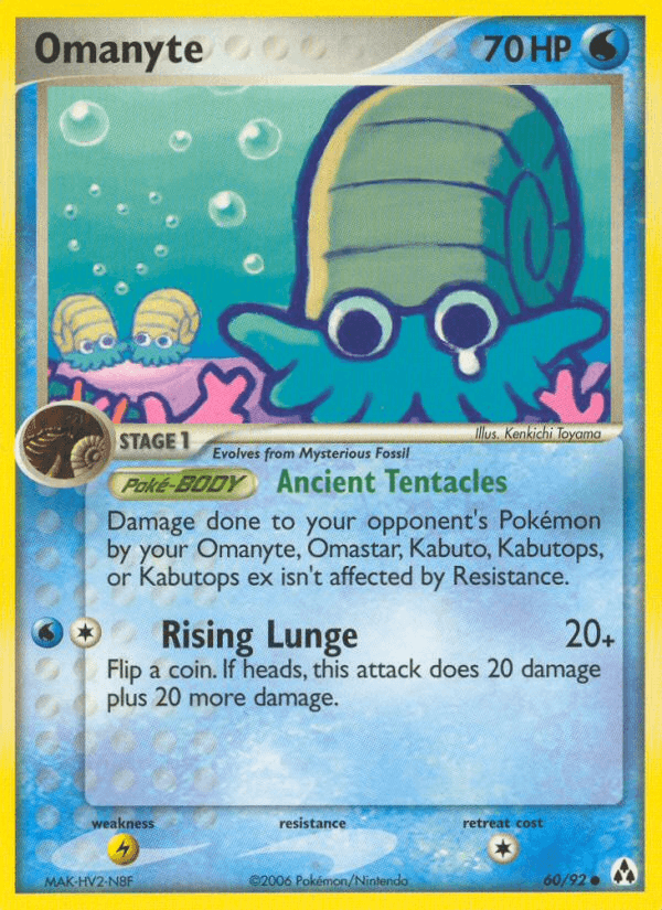 Omanyte: Legend Maker