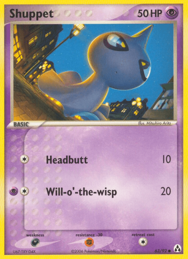 Shuppet: Legend Maker