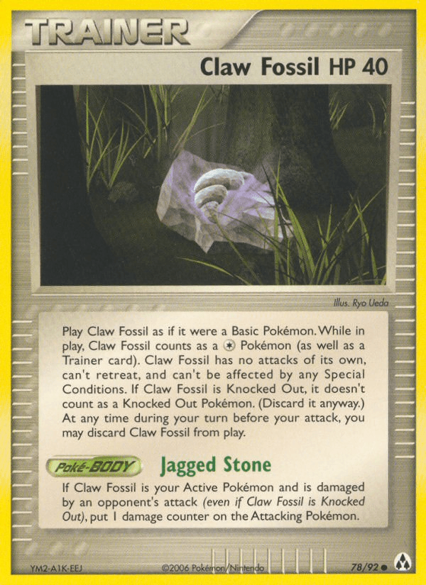 Claw Fossil: Legend Maker