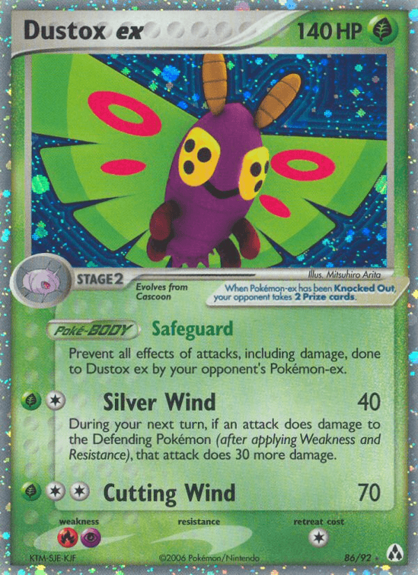 Dustox ex: Legend Maker