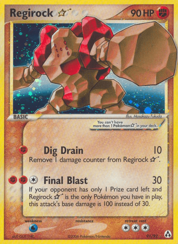 Regirock ★: Legend Maker