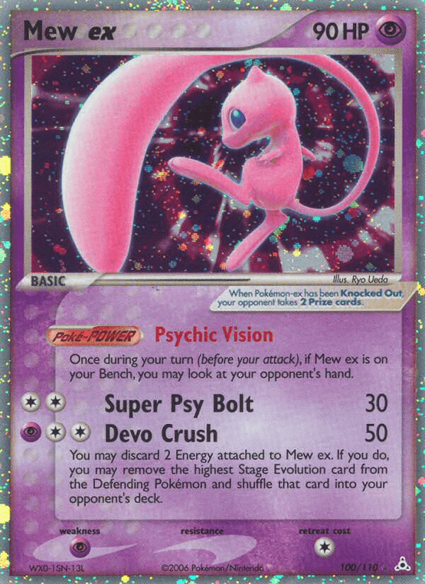 Mew ex: Holon Phantoms