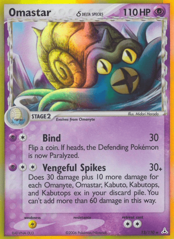 Omastar δ: Holon Phantoms