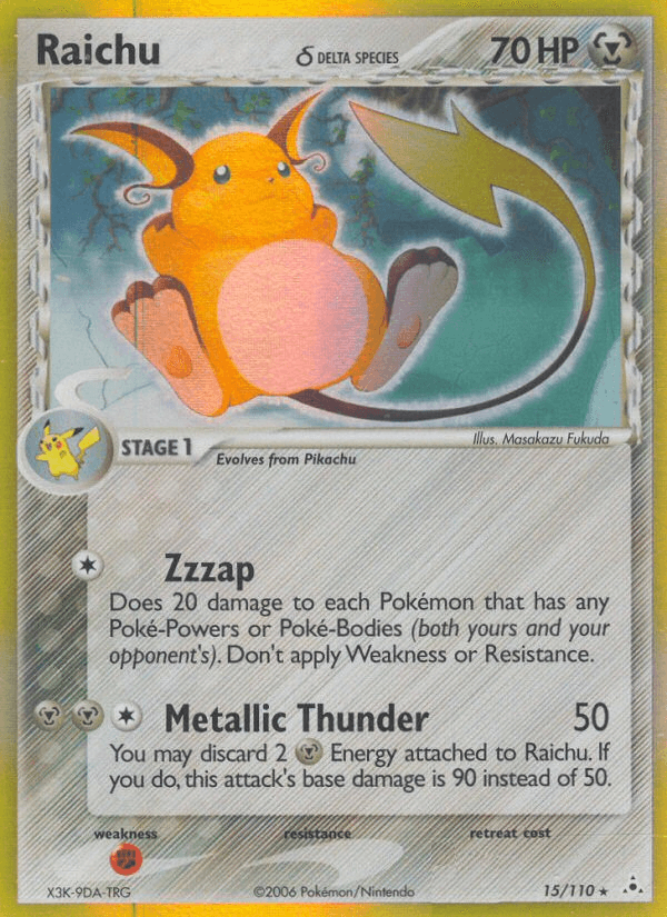 Raichu δ: Holon Phantoms