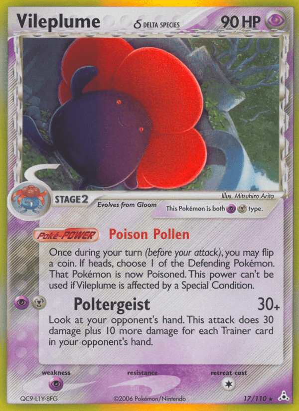 Vileplume δ: Holon Phantoms