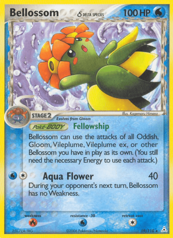 Bellossom δ: Holon Phantoms