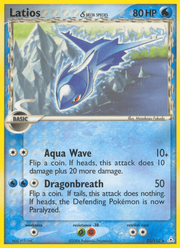 Latios δ: Holon Phantoms