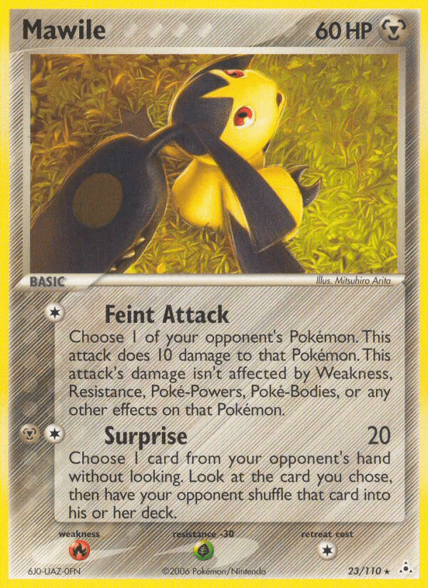 Mawile: Holon Phantoms
