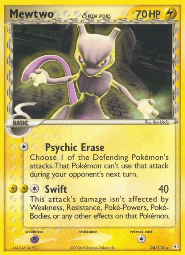 Mewtwo δ: Holon Phantoms