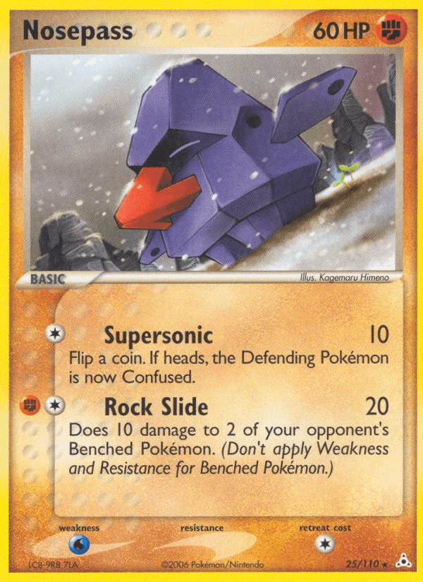 Nosepass: Holon Phantoms