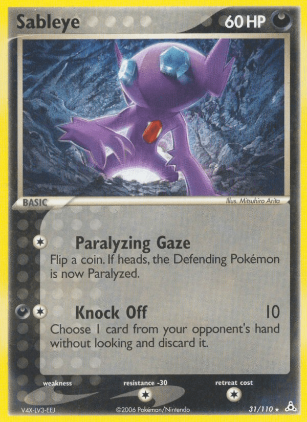 Sableye: Holon Phantoms