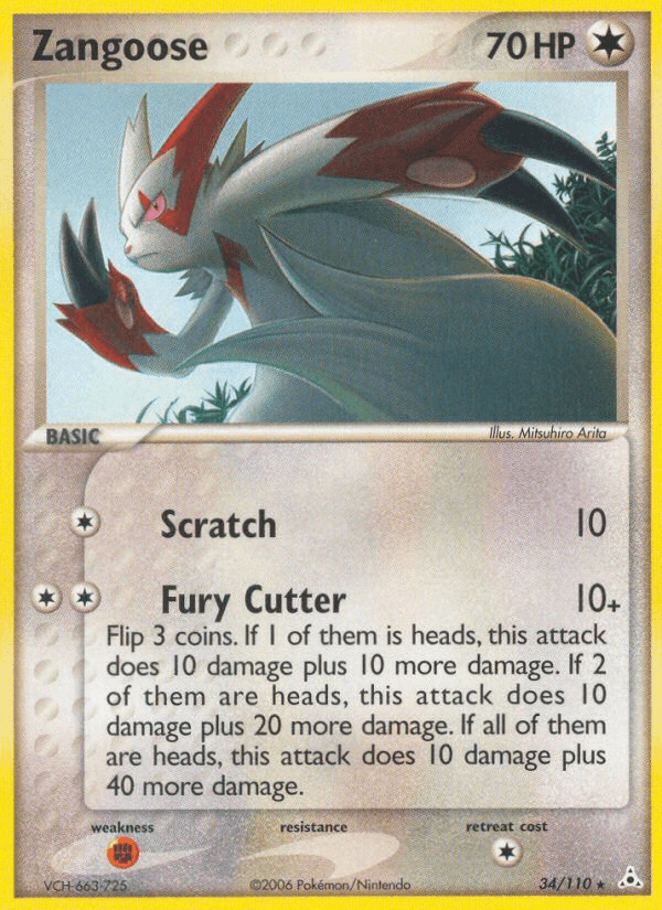 Zangoose: Holon Phantoms