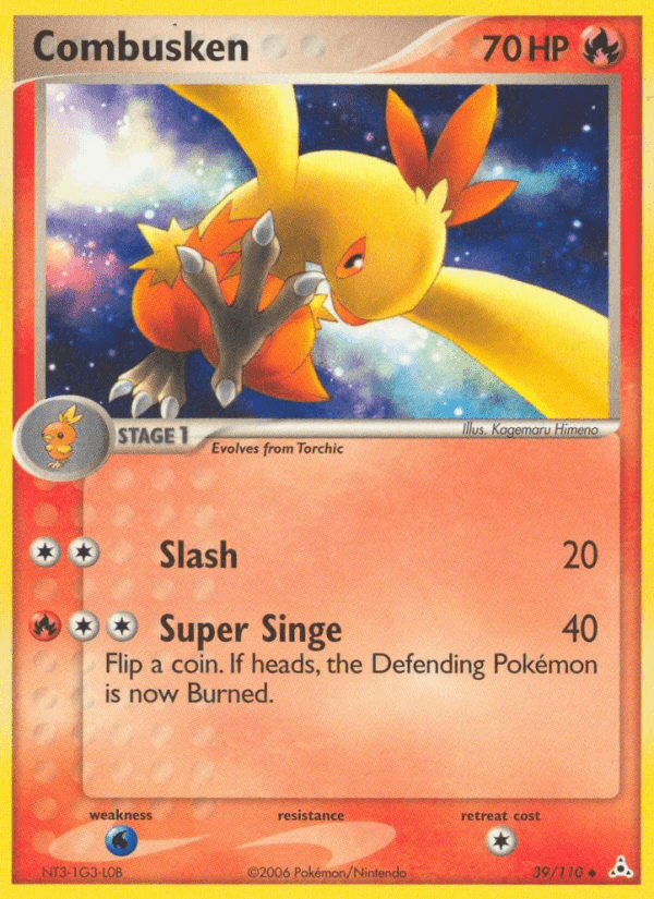 Combusken: Holon Phantoms