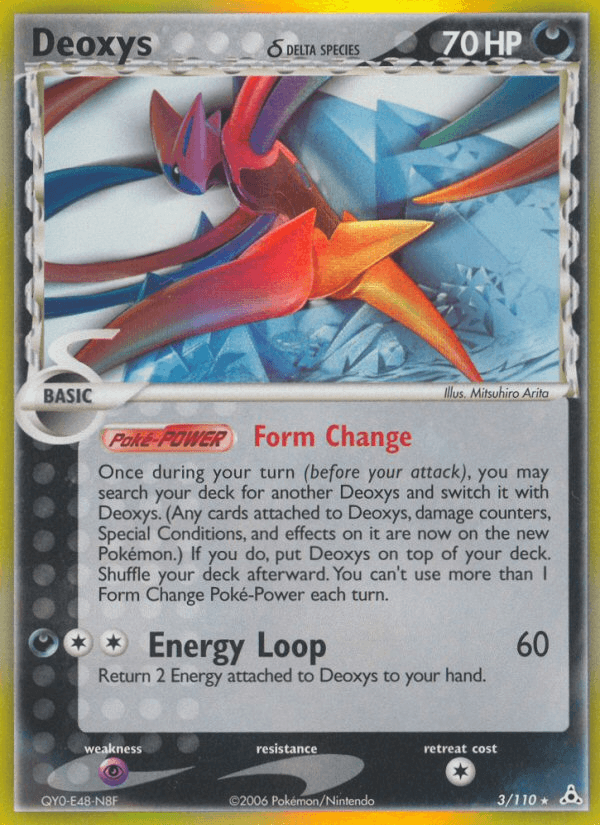 Deoxys δ: Holon Phantoms