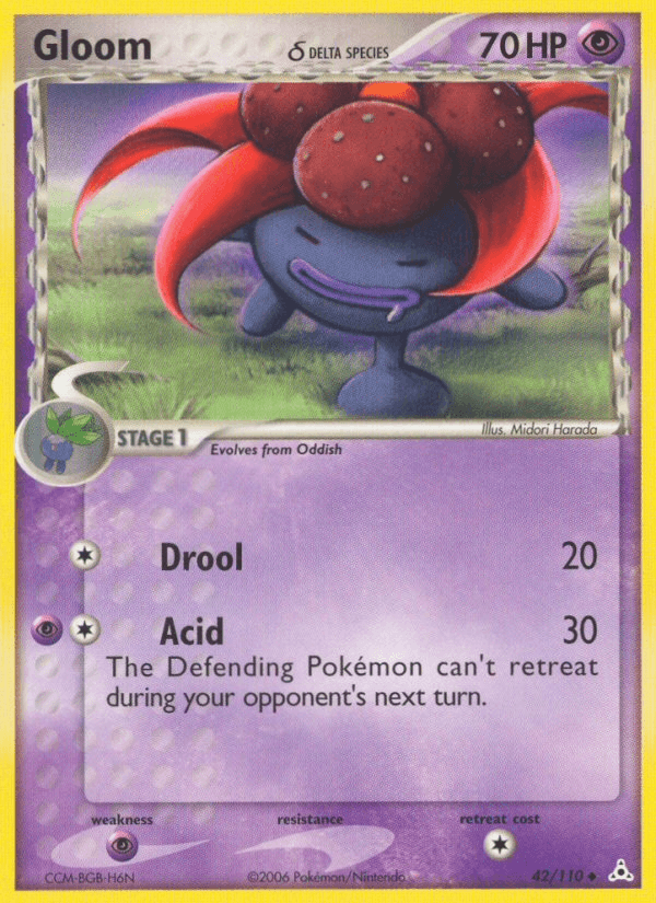 Gloom δ: Holon Phantoms