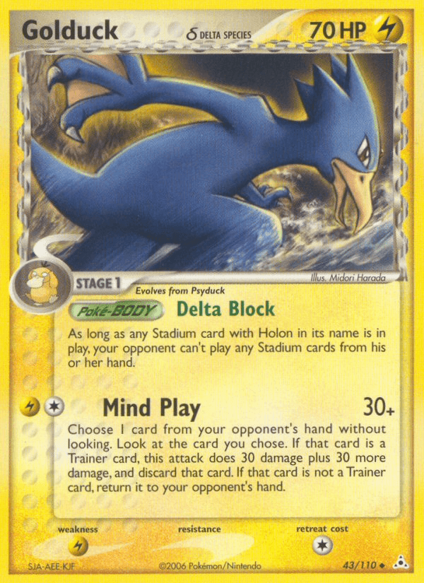 Golduck δ: Holon Phantoms