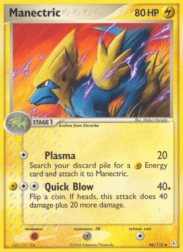 Manectric: Holon Phantoms