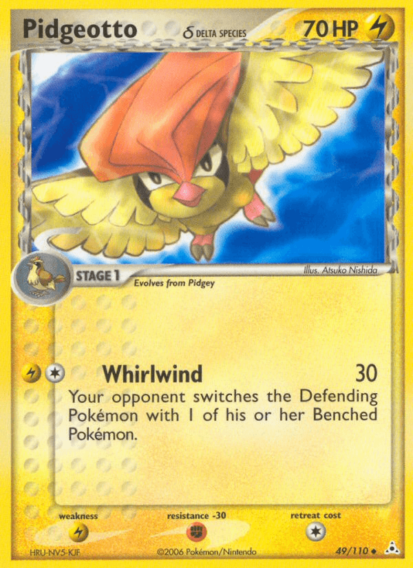 Pidgeotto δ: Holon Phantoms